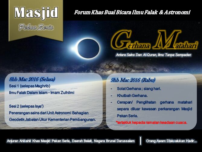 Solar Eclipse Activities organised by Masjid Pekan Seria