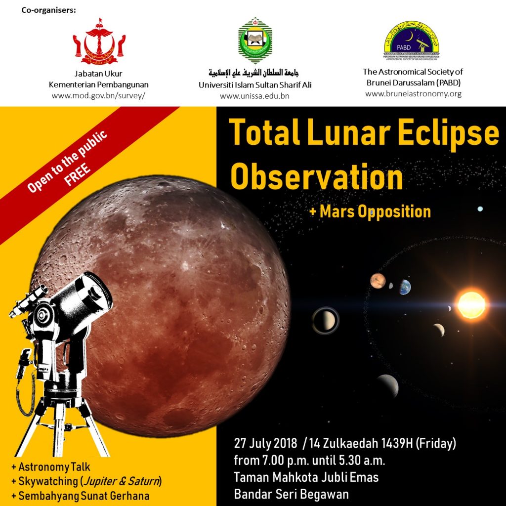 July 27, 2018, Total Lunar Eclipse Observation at Taman Mahkota Jubli Emas